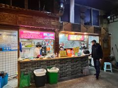 -锦泓老字号猪脏粉(东联大厦店)