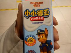-盒马X会员店(王府井奥莱UP TOWN店)