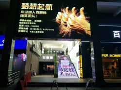 -百丽雅QueenSpa双美中心