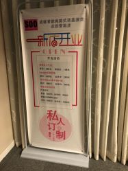 -汐月Health纤体spa中心