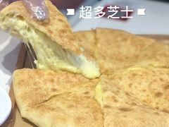-烁先生披萨·儿童餐下午茶(河南岸店)
