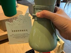 -星巴克臻选(华堂·新辰汇店)