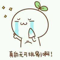 -小麦城蛋糕(园林二小店)