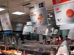 自助取餐区-宜家·瑞典风味餐厅(北京西红门店)