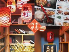 -湘语·湖南家常菜(新洲店)
