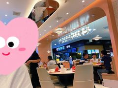 -杨翔豆皮涮牛肚(华阳城店)