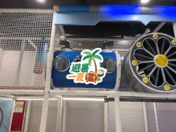 -meland·儿童乐园·游戏厅娃娃机·电玩Xbox(成都合生汇店)