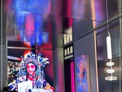 -俏江南天津时尚曲艺主题餐厅(马场道店)