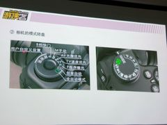 -争鲜回转寿司(飞洲国际店)