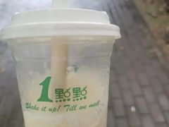 芒果yoyo遇冰沙-1点点(东方宝泰店)