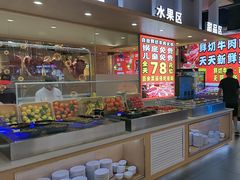 -捞九门海鲜牛肉自助火锅(廉江店)