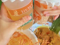 -迷你椰·泰式大排档(湖州衣裳街店)