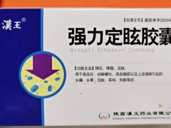 -上海市嘉定区南翔医院