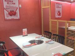 -何师傅美蛙鱼头(汉街店)