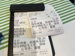 -桂满陇·杭州小馆(巴黎春天浦建店)