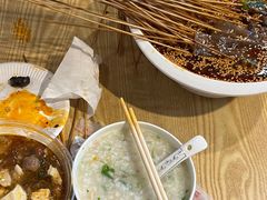-古真记钵钵鸡(老公园店)