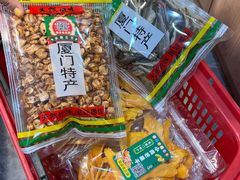 -水果立方果然鲜(升平路店)