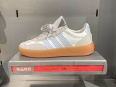 -砂之船奥特莱斯(合肥店)