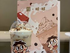旺仔宝藏茶-奈雪的茶(skp店)