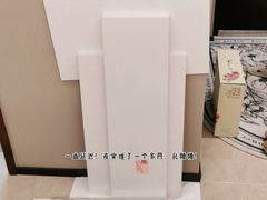 -居然之家(浑南店)