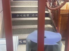 -楠火锅(昆山金鹰店)