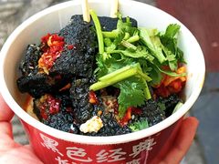 -黑色经典臭豆腐·湖南特产(太平街口店)
