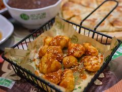 锅巴土豆-甲乙饼·手工牛肉饼(金地广场店)