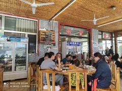 大堂-途肴·老农饭庄(百里峡店)