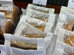 -OUR Bakery(三里屯太古里店)