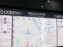 -倪家堰(地铁站)