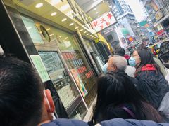 -义顺牛奶公司(庇利金街店)