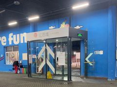 -北京西山滑雪场