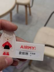 -爱儿美儿童摄影(奥森公园店)