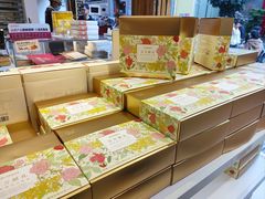 -嘉华鲜花饼·现烤(昆明老街店)