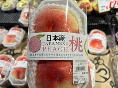 -DON DON DONKI(名珠城店)