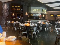 -炉鱼(西溪银泰城店)