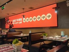 -八合里潮汕鲜牛肉火锅(广州五羊邨店)