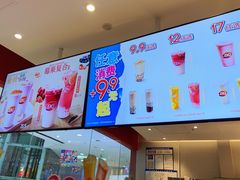 -DQ·蛋糕·冰淇淋(河东万达店)