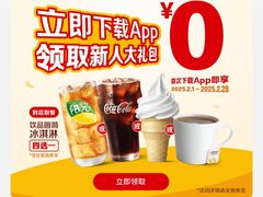 -麦当劳(豫园店)