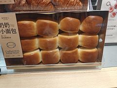 -皇家甜心(昌南店)