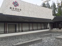 -嘉定博物馆