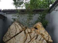 -历代帝王庙博物馆