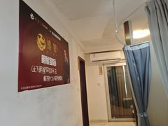 -感智盲人按摩·艾灸·肩颈SPA(岗厦店)