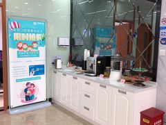 -茂菊口腔连锁(浦东南路店)