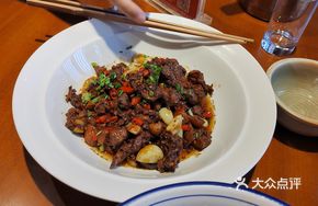 Farmer's Roast Duck