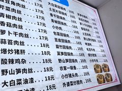 -赣湘小炒(光明路店)