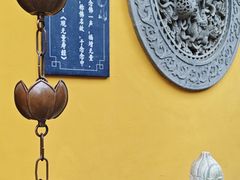 -寒山寺