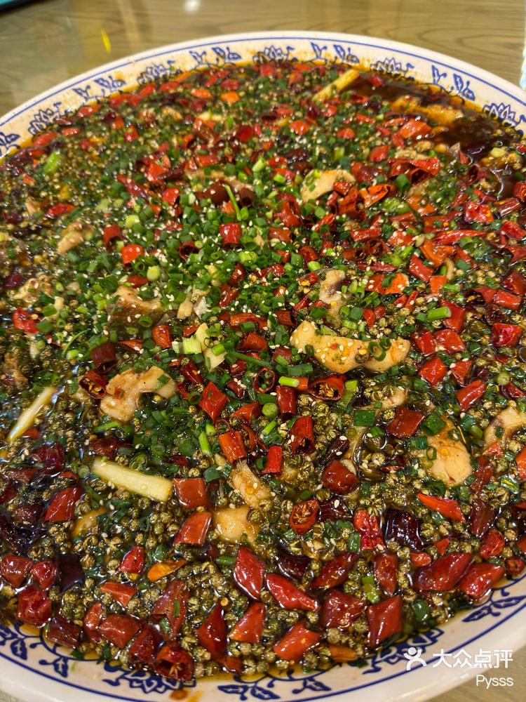 璧山正宗的来凤鱼和璧山兔