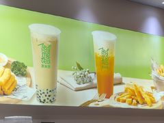 -呷哺呷哺 黄金牧场 (房山印象城店)