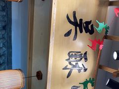 -吴酥生宫廷酥饼(南门口店)